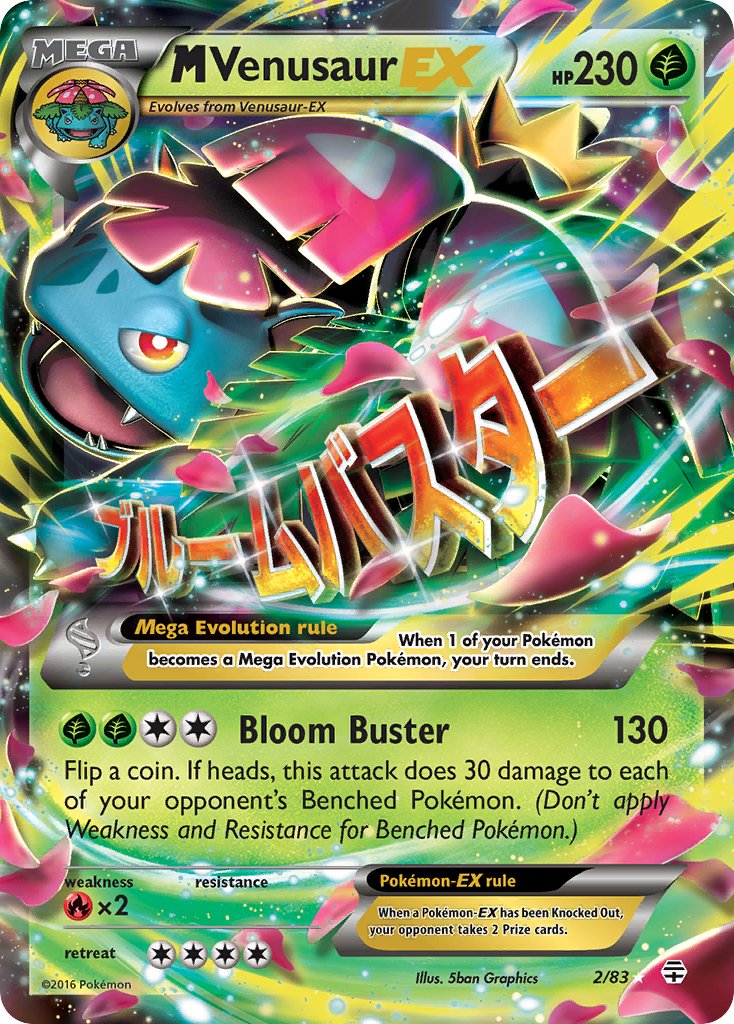 002/83-M Venusaur EX - XY - Generations