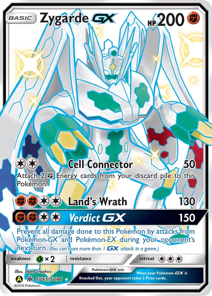 banette gx pokemon card Banette - Gem Pack Vol.3 Pokemon Card 07 06/07 - Simplified Chinese main image 0