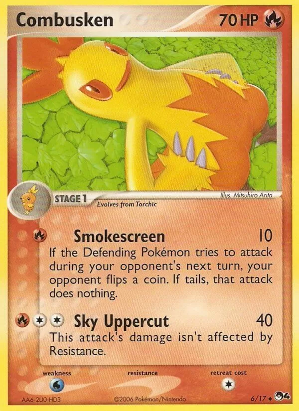 Combuskun 06/17-Combusken - POP Series 4